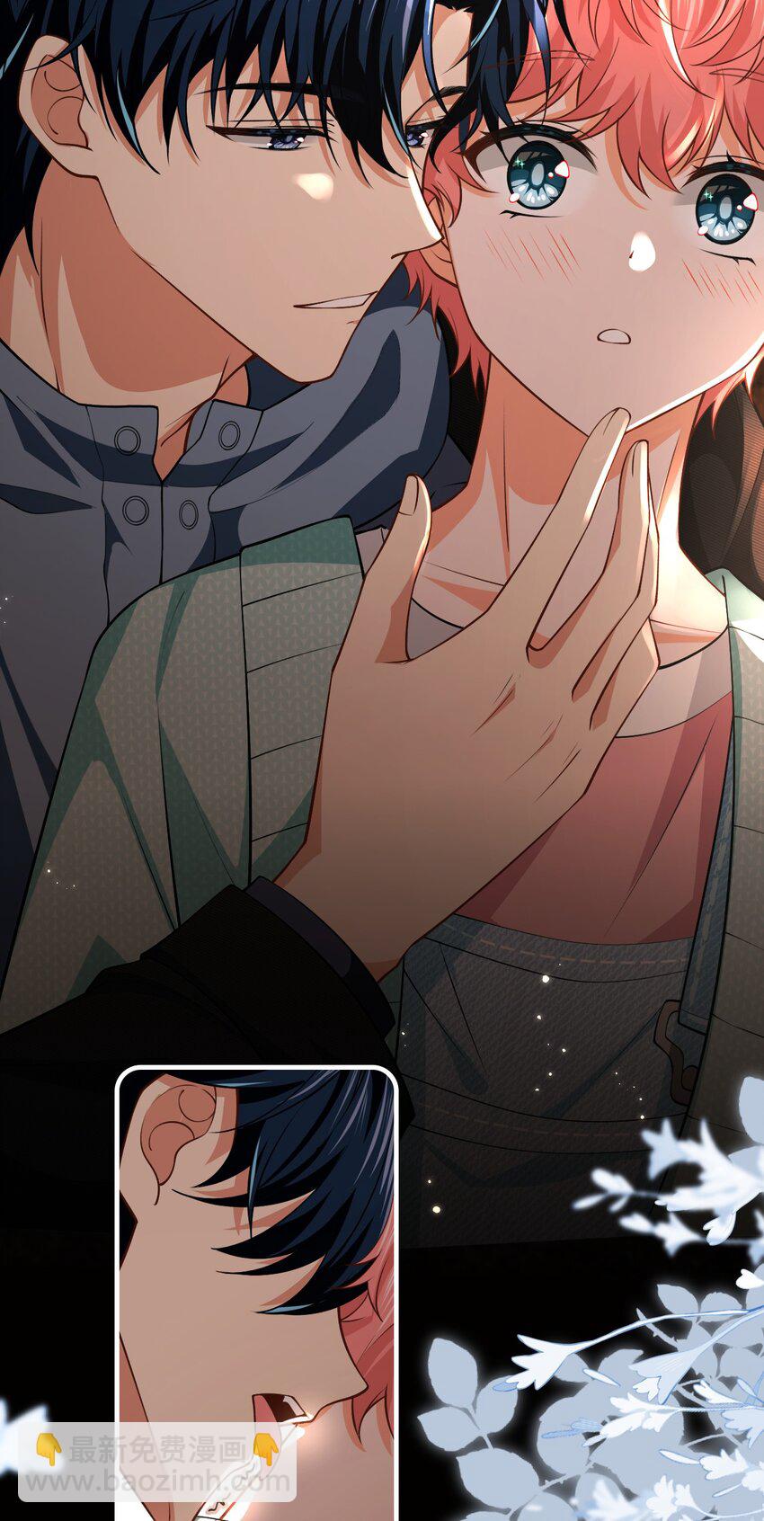 78 是要知了，还是要桃桃~(1/2)-第103话