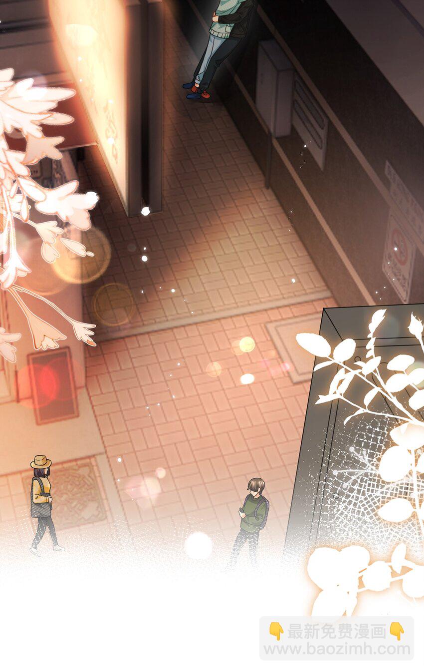 78 是要知了，还是要桃桃~(1/2)-第103话