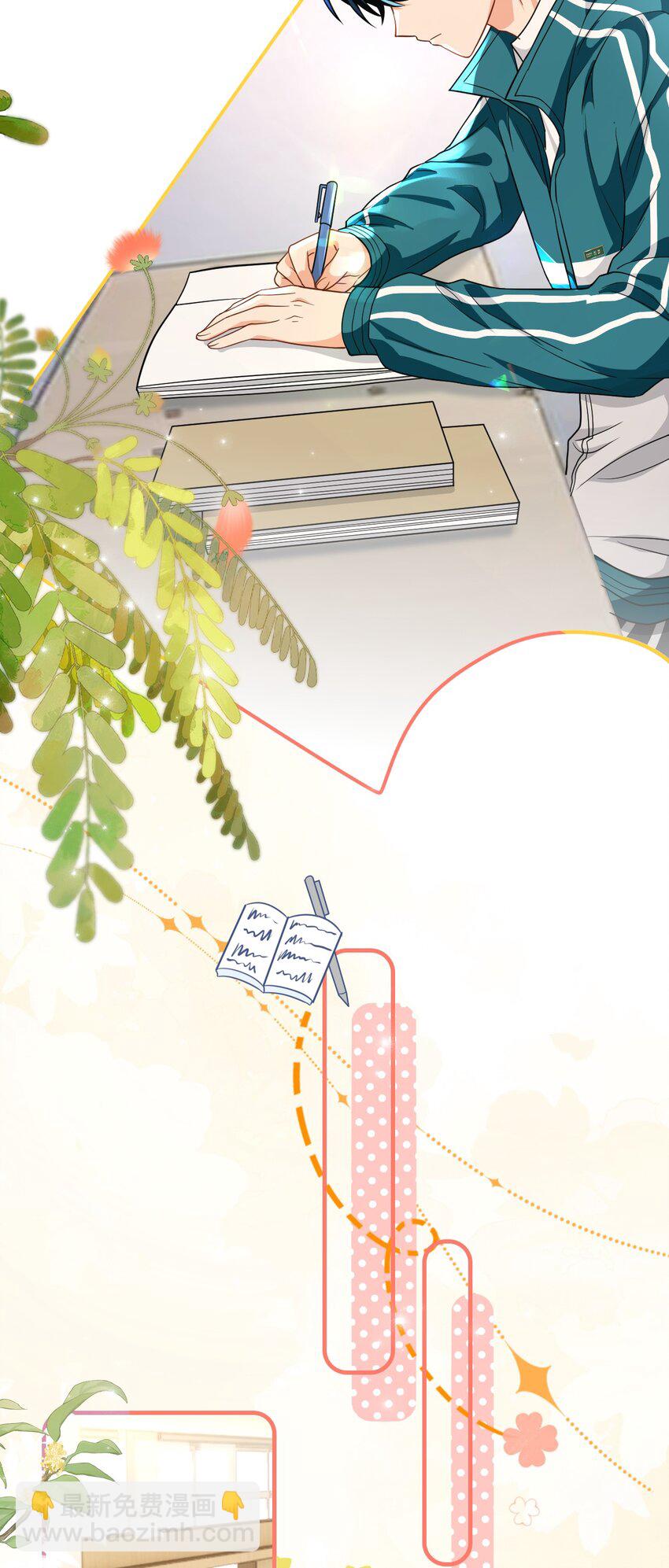 78 是要知了，还是要桃桃~(1/2)-第103话