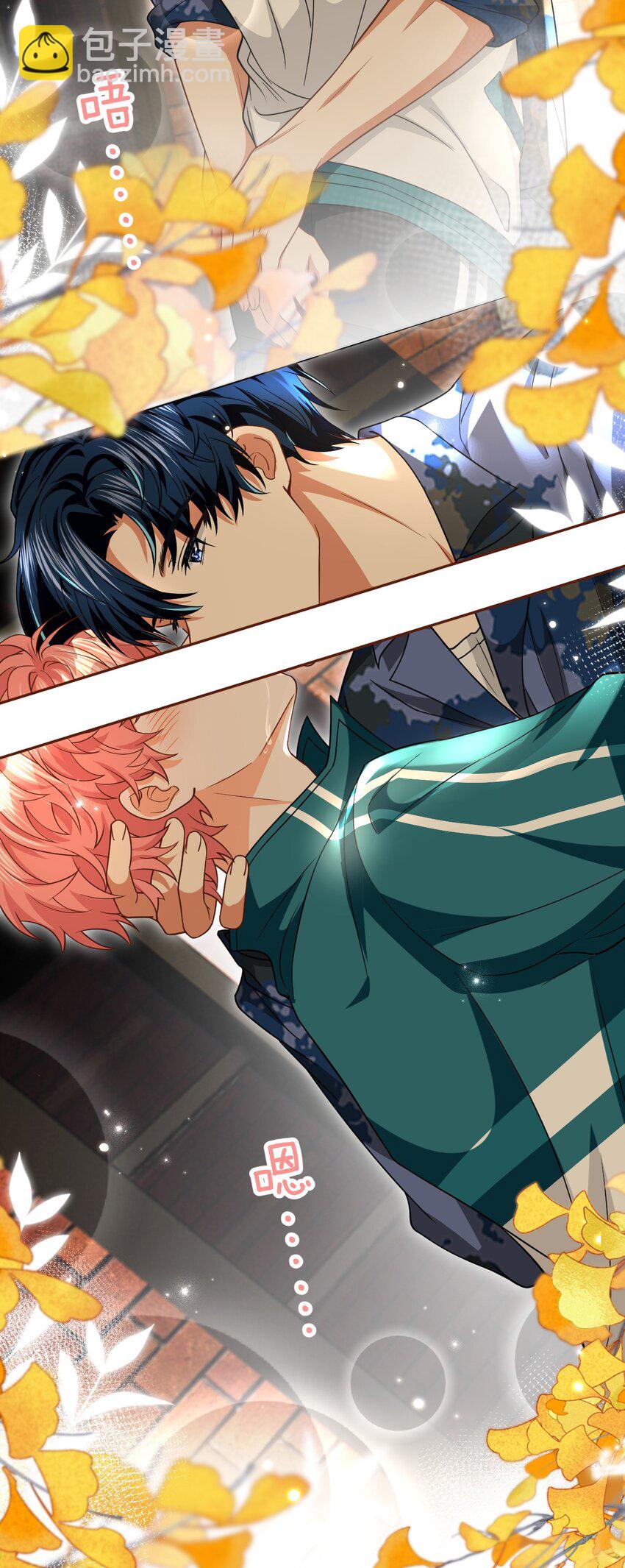 80 彦哥的甜蜜&ldquo;惩罚&rdquo;【内含知了生日福利掉落】-第105话