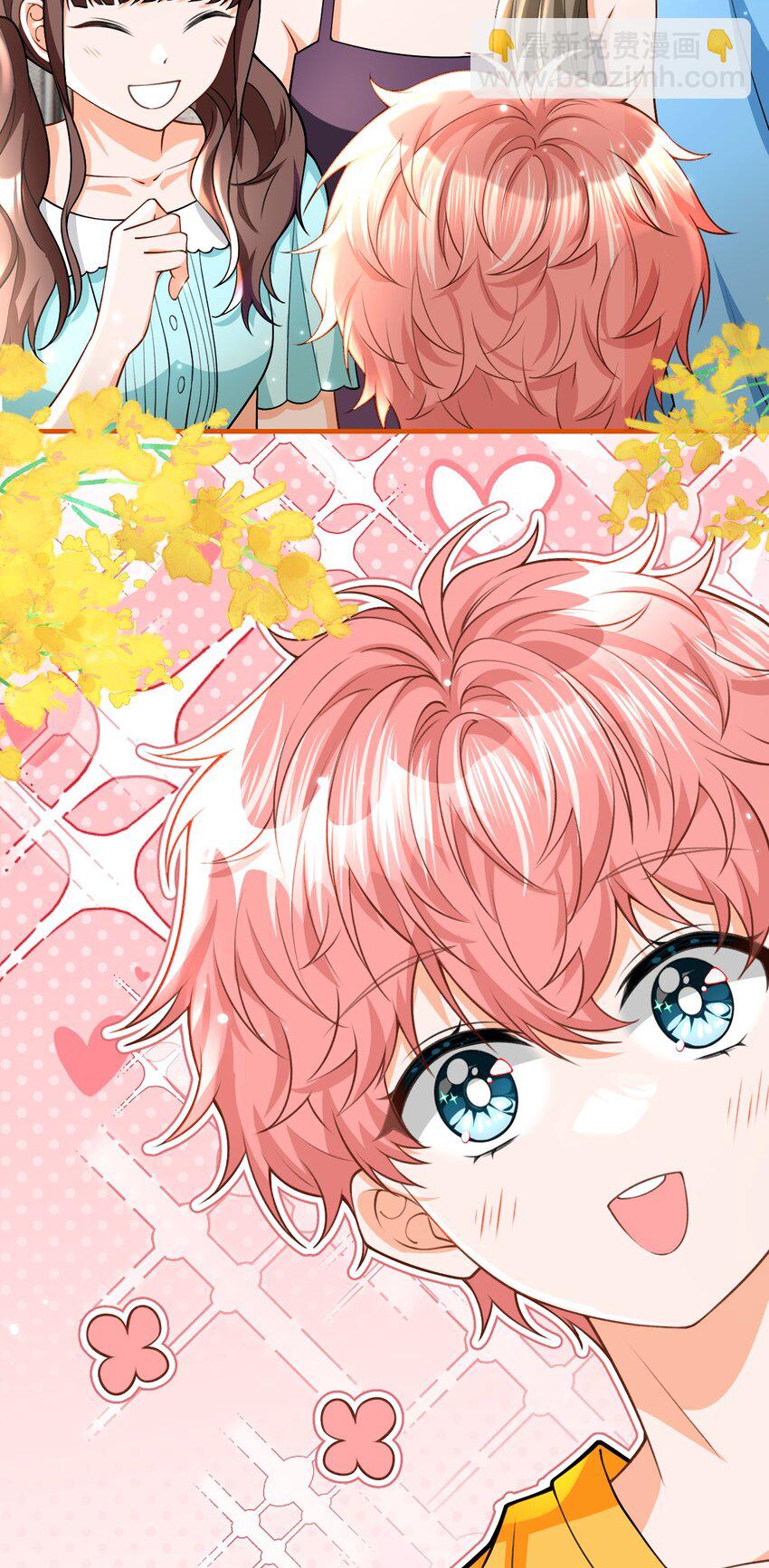 82 快把我男朋友还给我~(1/2)-第107话