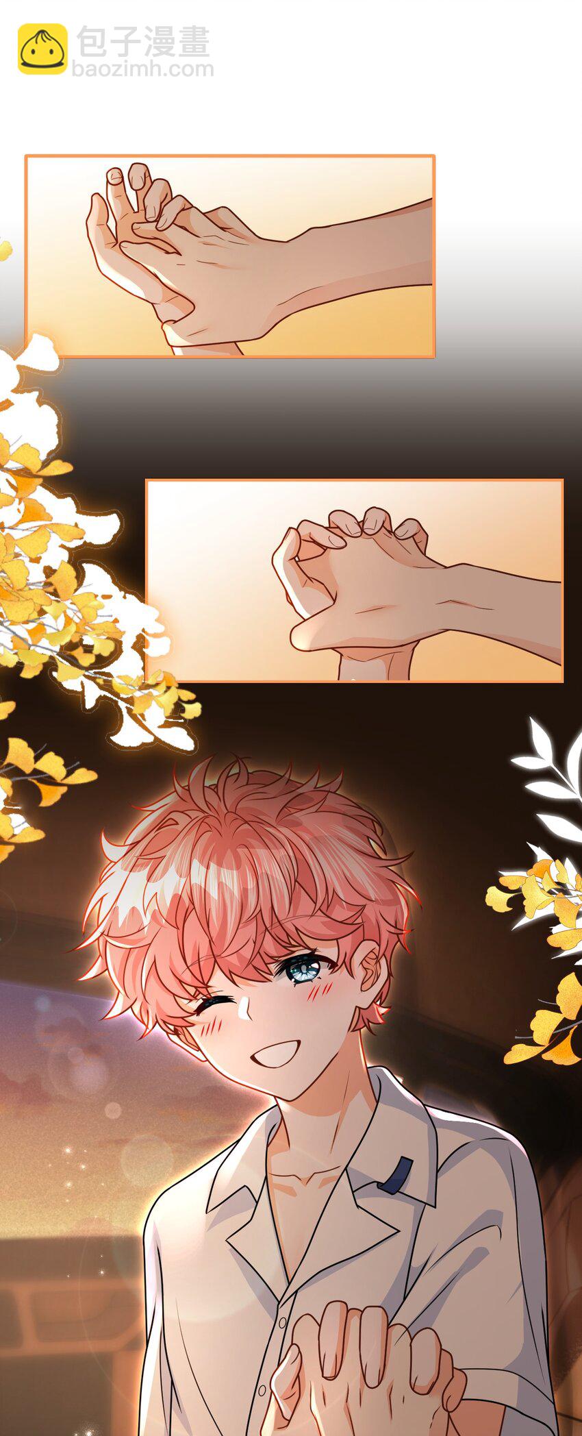 88 易感期的alpha好可怜哦(1/2)-第113话