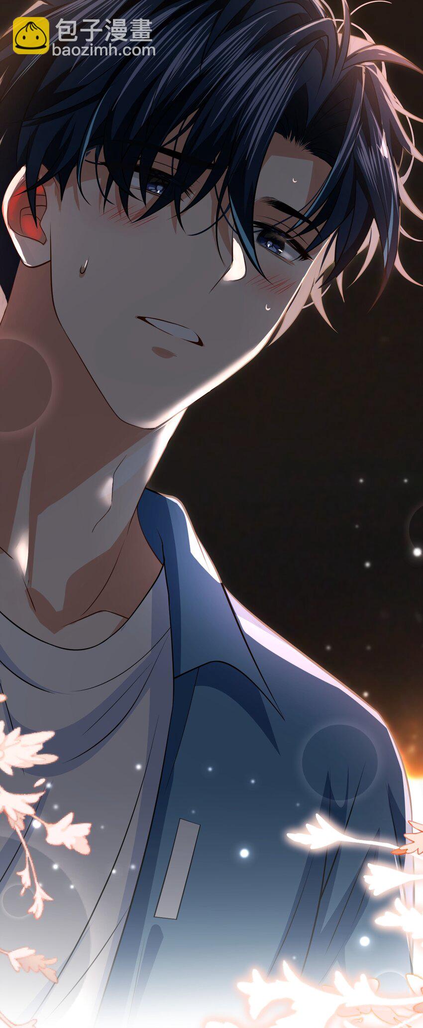 88 易感期的alpha好可怜哦(1/2)-第113话