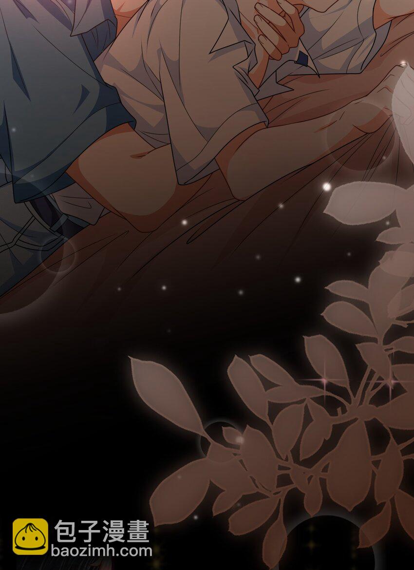 88 易感期的alpha好可怜哦(1/2)-第113话