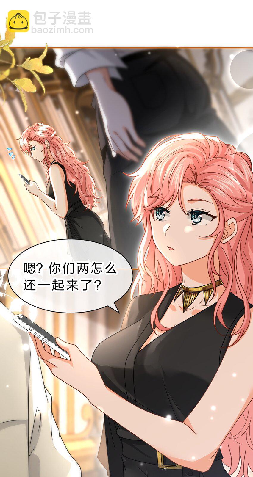 93 生米都煮成大米粥了(1/2)-第119话