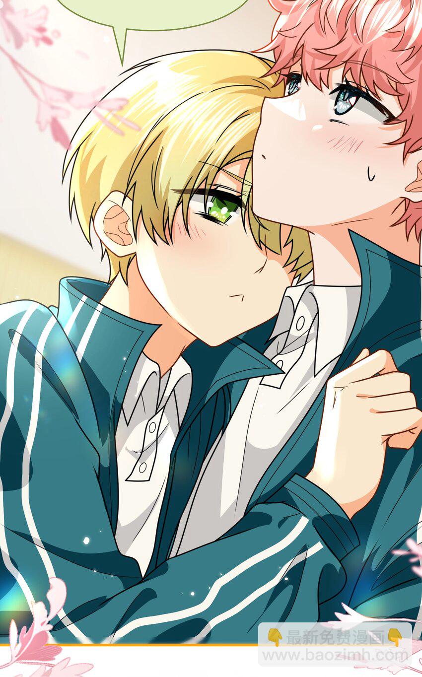 93 生米都煮成大米粥了(1/2)-第119话