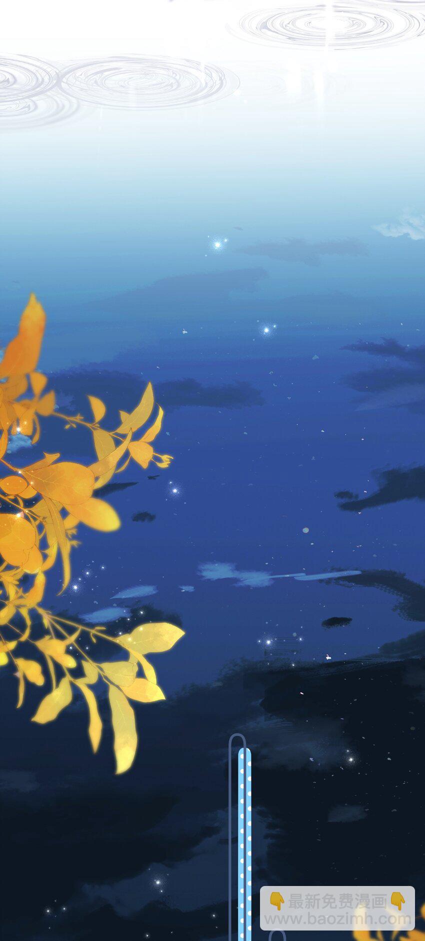 95 方圆百里都知道我是你的(1/2)-第121话