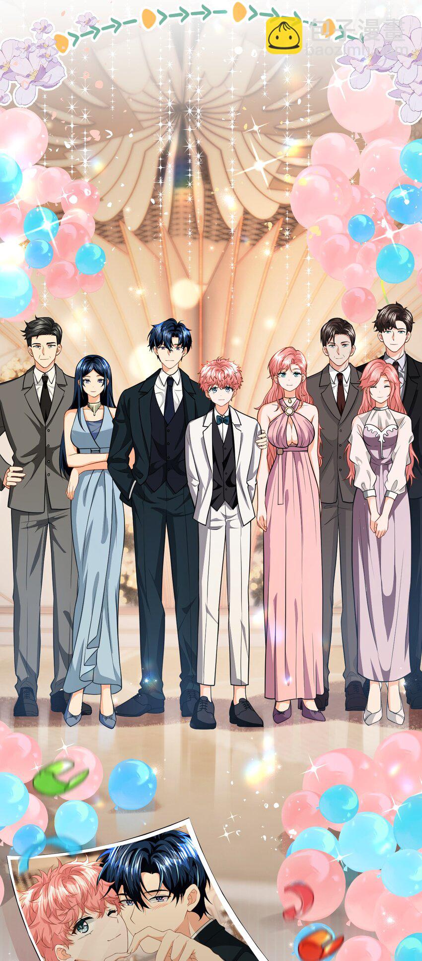 95 方圆百里都知道我是你的(1/2)-第121话