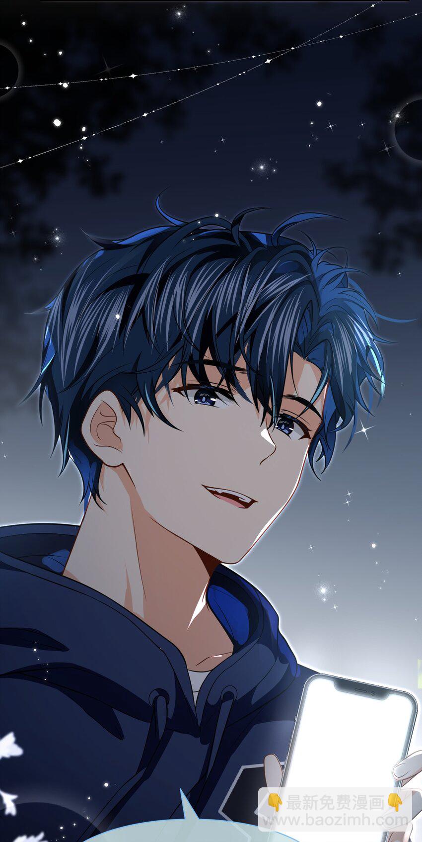 96 上来，哥带你飞(1/2)-第123话