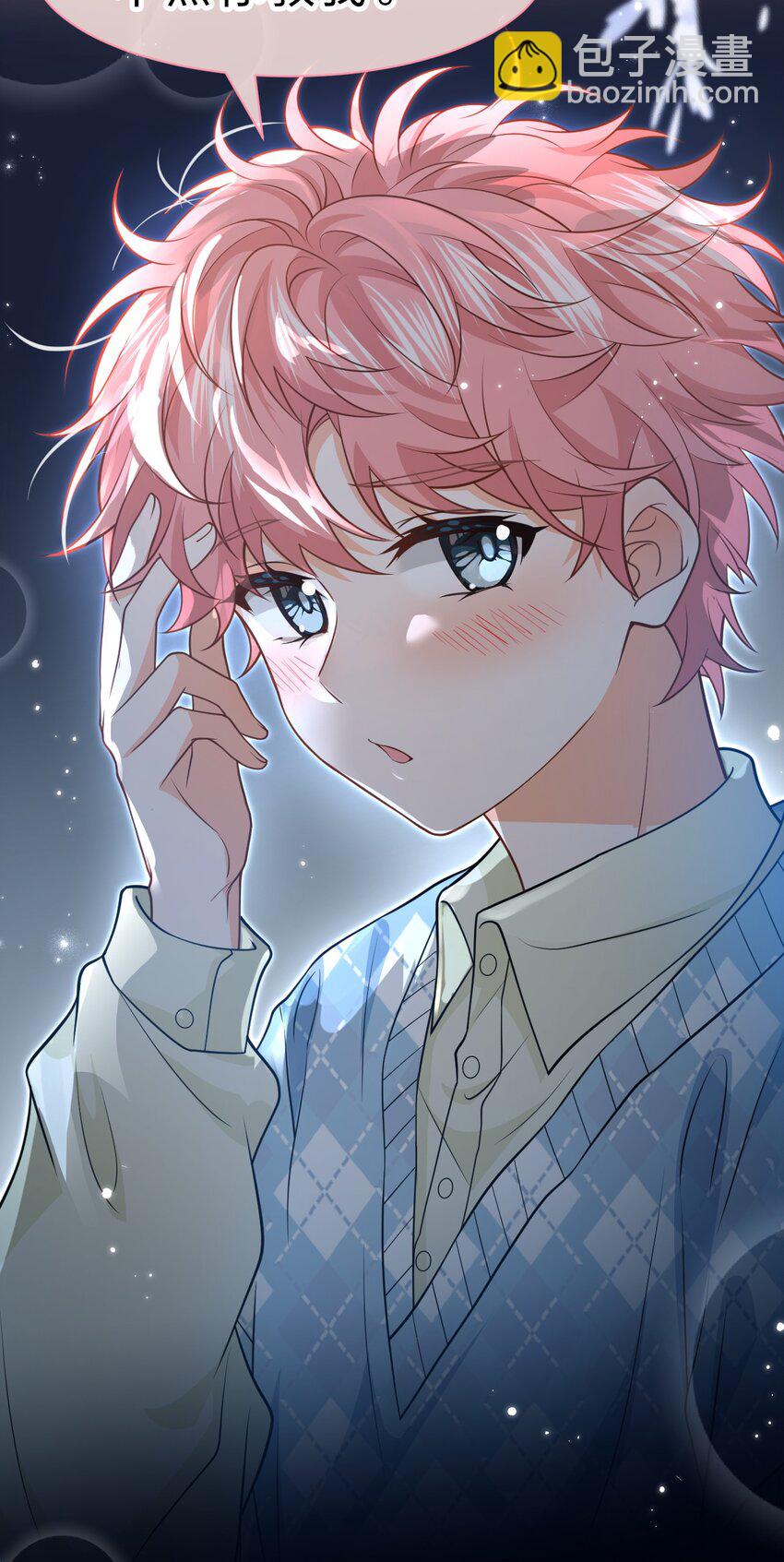 96 上来，哥带你飞(1/2)-第123话