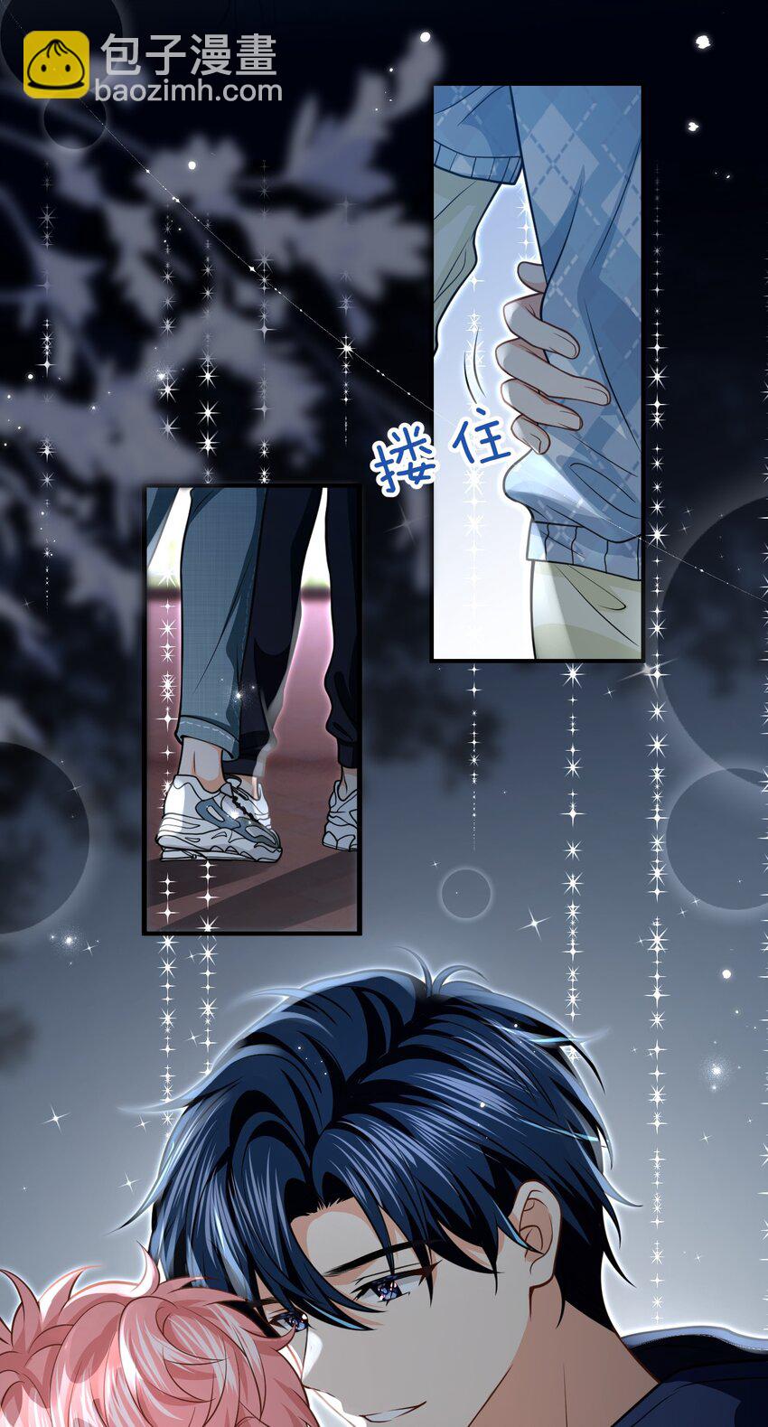 96 上来，哥带你飞(1/2)-第123话