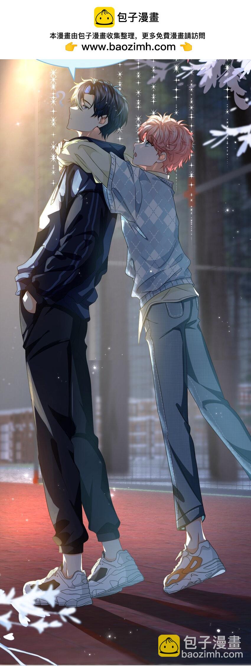 96 上来，哥带你飞(1/2)-第123话