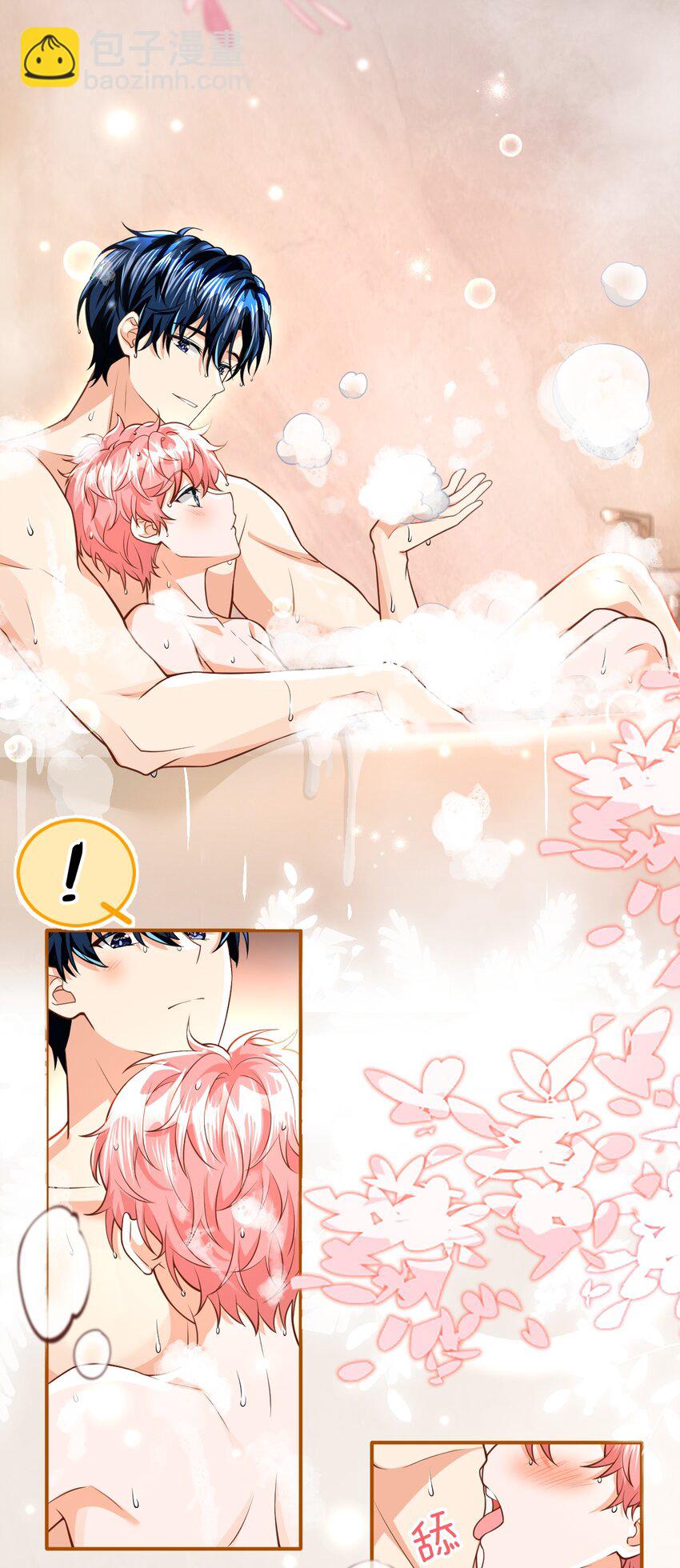 96 上来，哥带你飞(1/2)-第123话