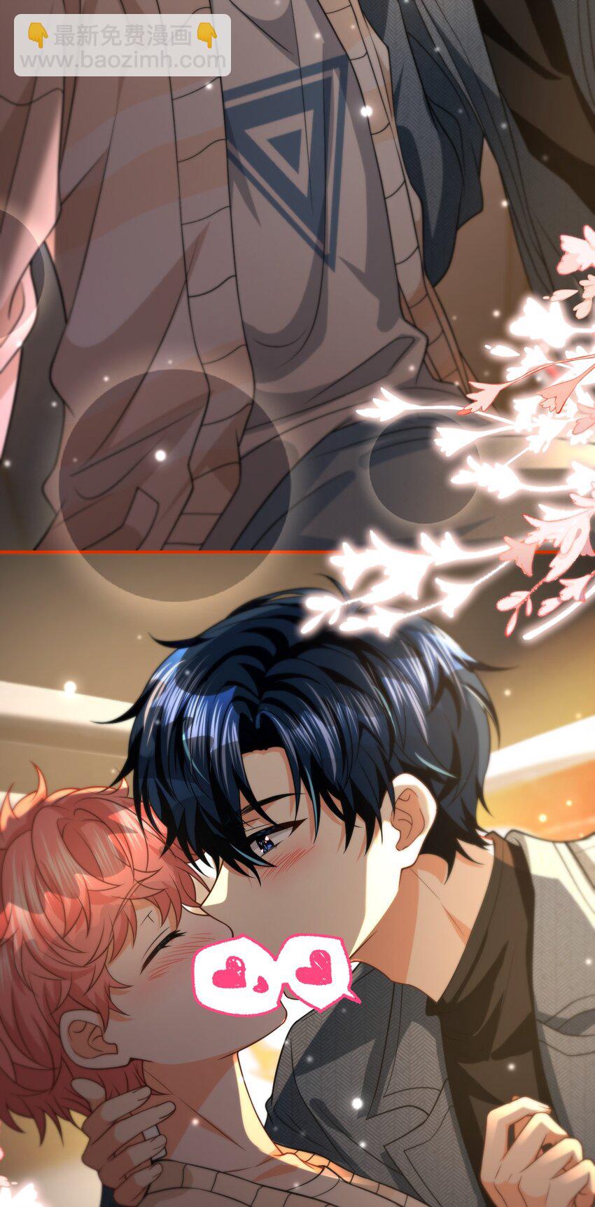 98 桃桃化身白莲小绿茶-第125话