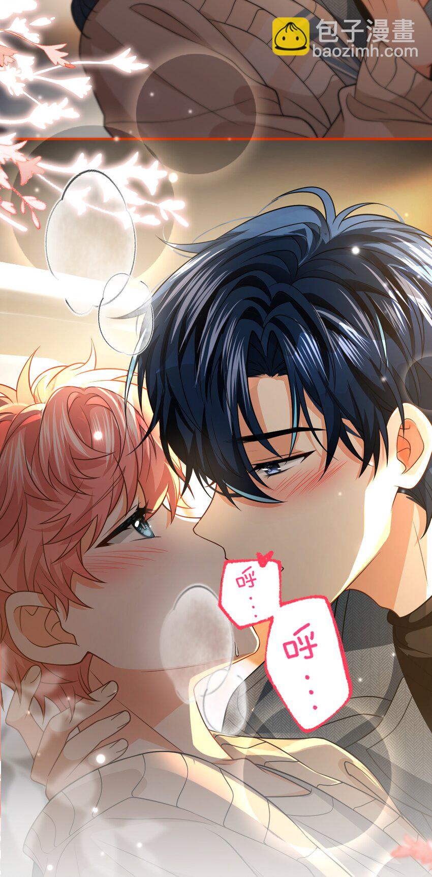 98 桃桃化身白莲小绿茶-第125话