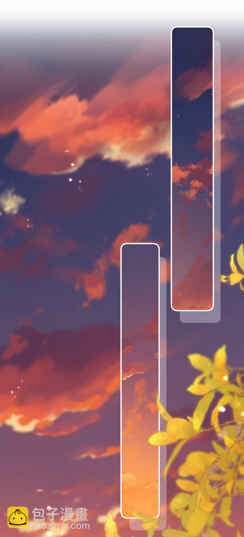 100 蓄谋已久的尾巴，橘子想看(1/2)-第127话