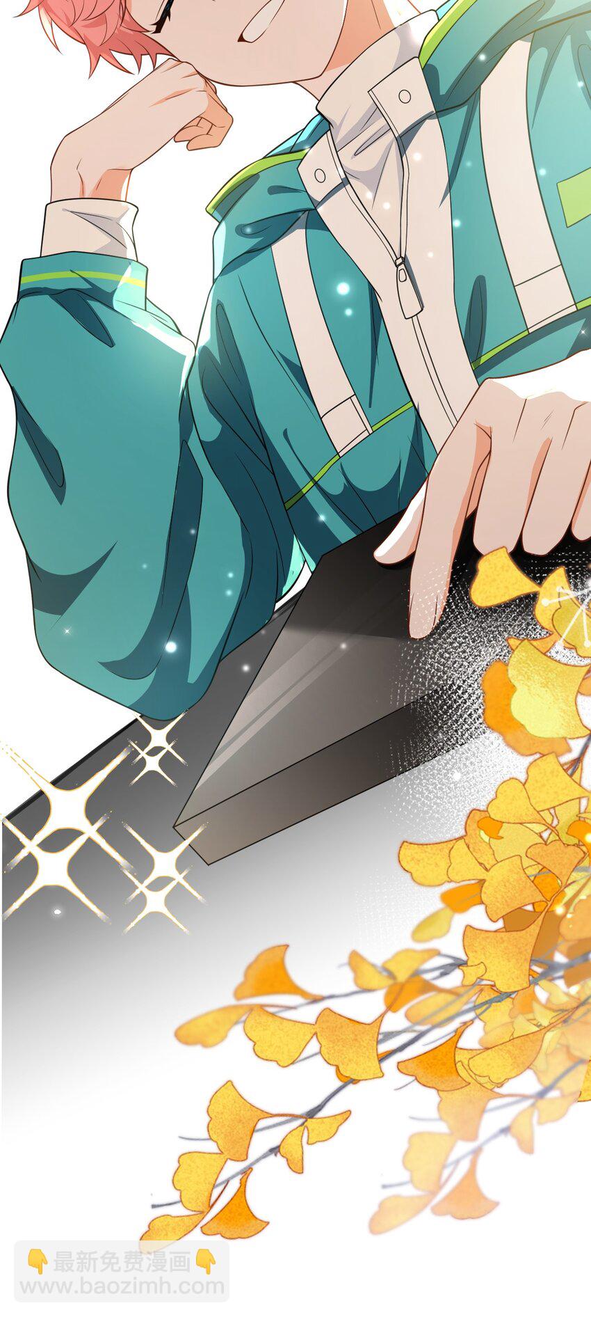 102 男朋友太受欢迎怎么办~【装扮来啦！】-第129话