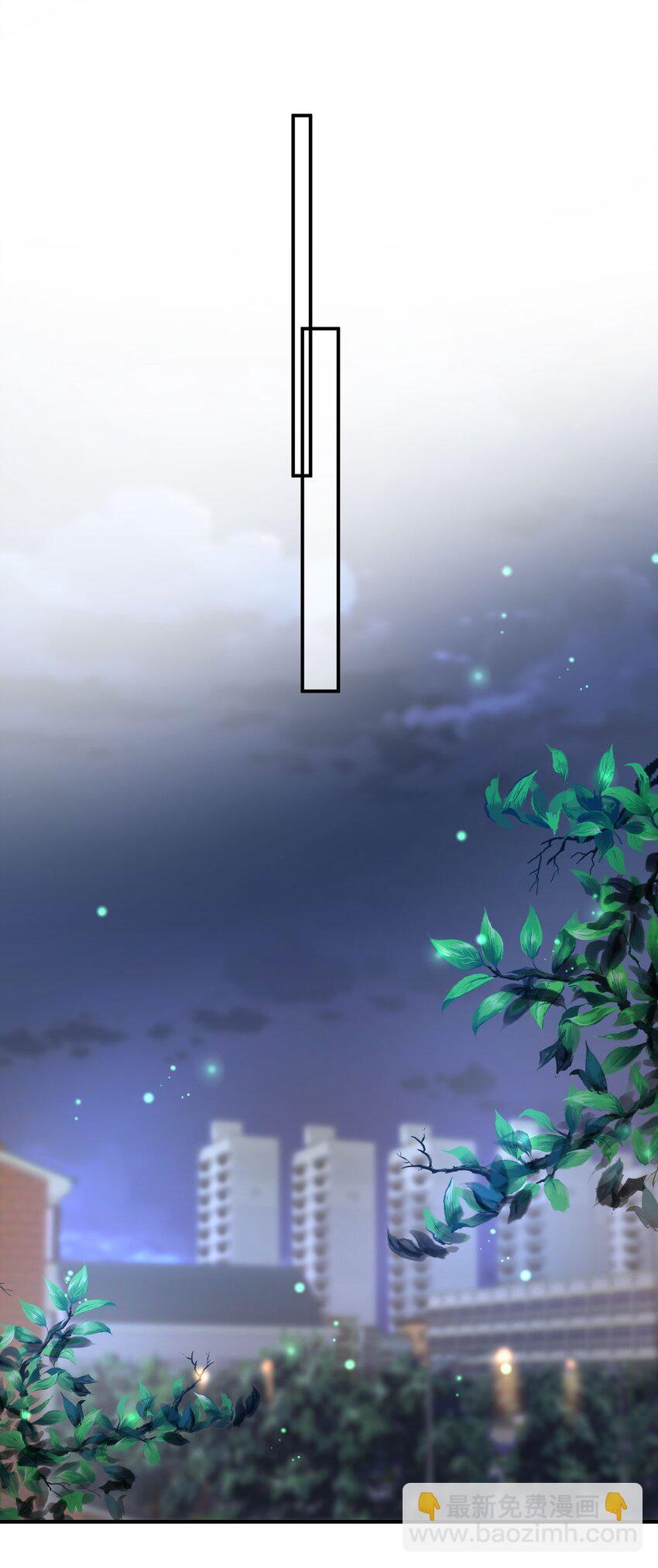 11 是橘子味的水蜜桃(1/2)-第15话