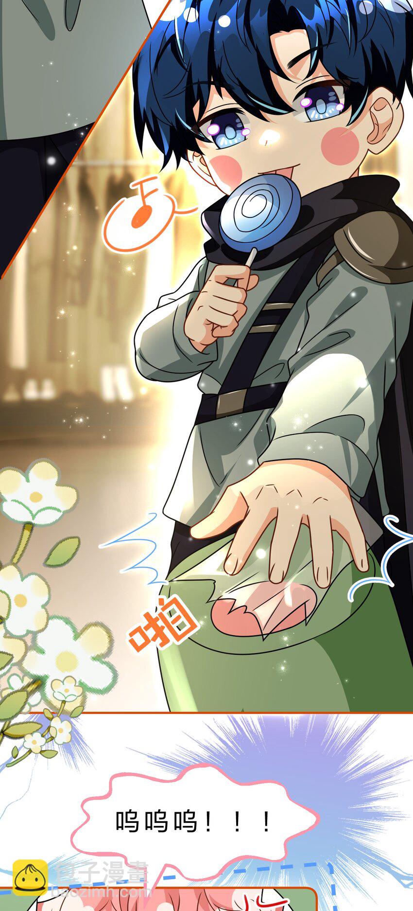 106 勇者大战恶龙~嗷呜~-第135话