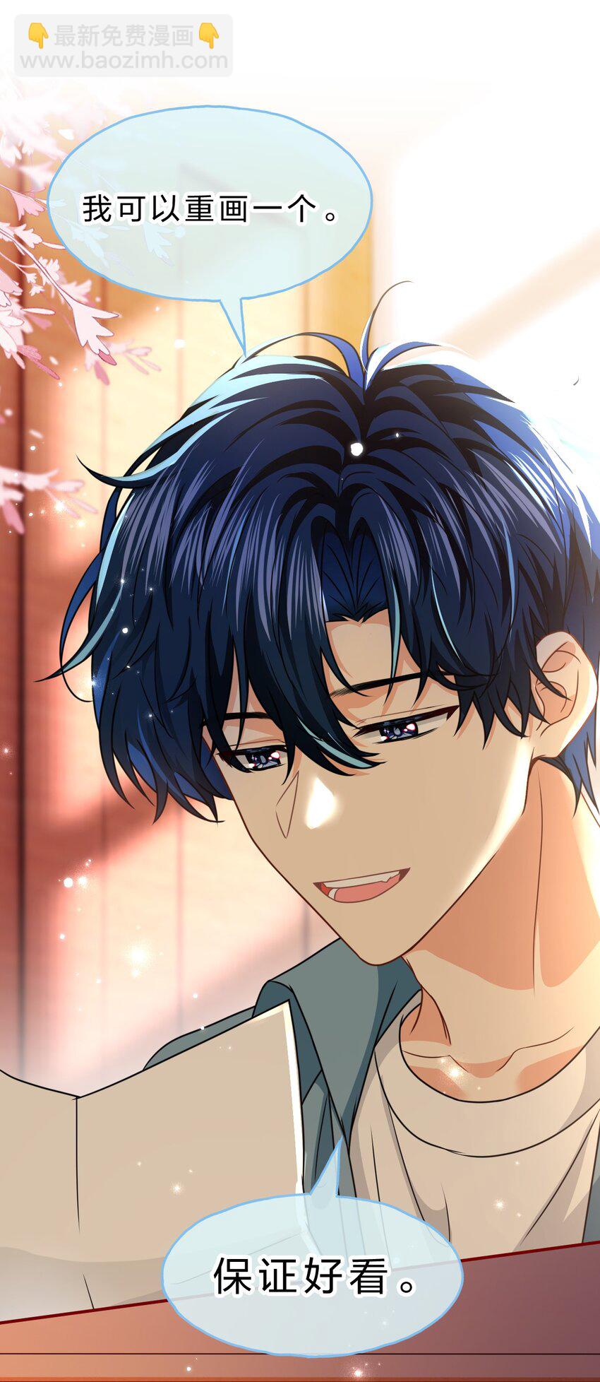 107 长大了也要表演节目~-第137话