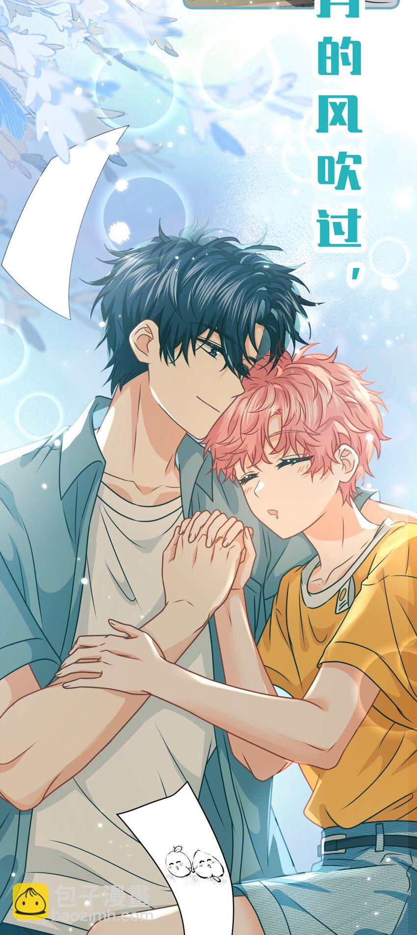 107 长大了也要表演节目~-第137话