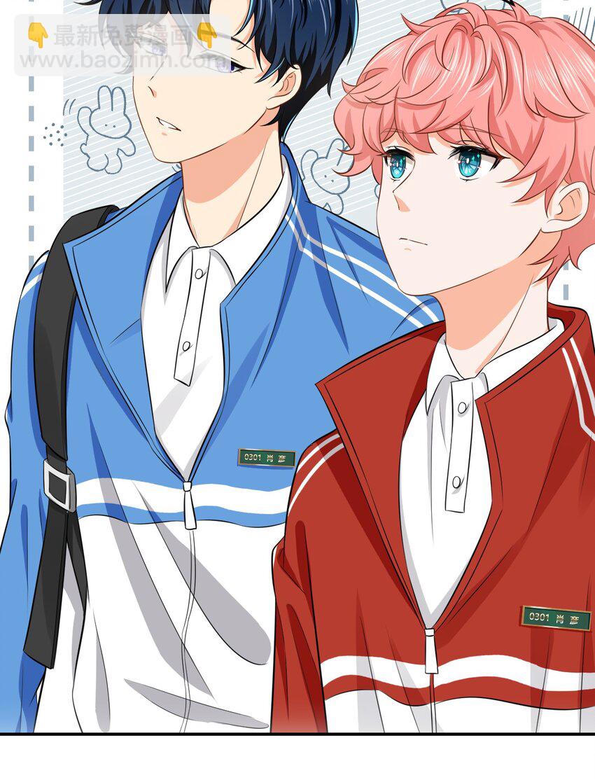 18 到底谁是肖彦？(1/2)-第23话