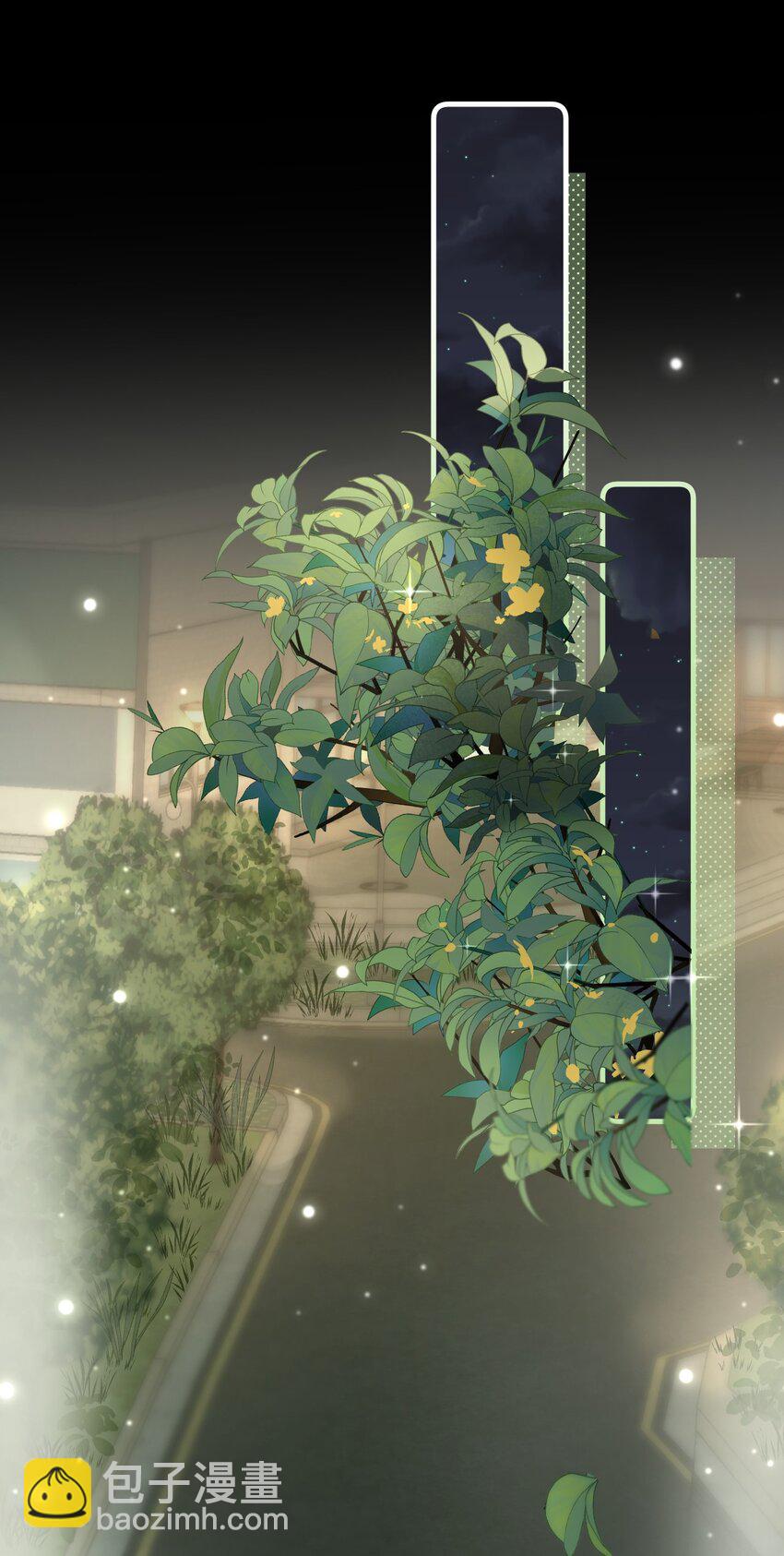 18 到底谁是肖彦？(1/2)-第23话