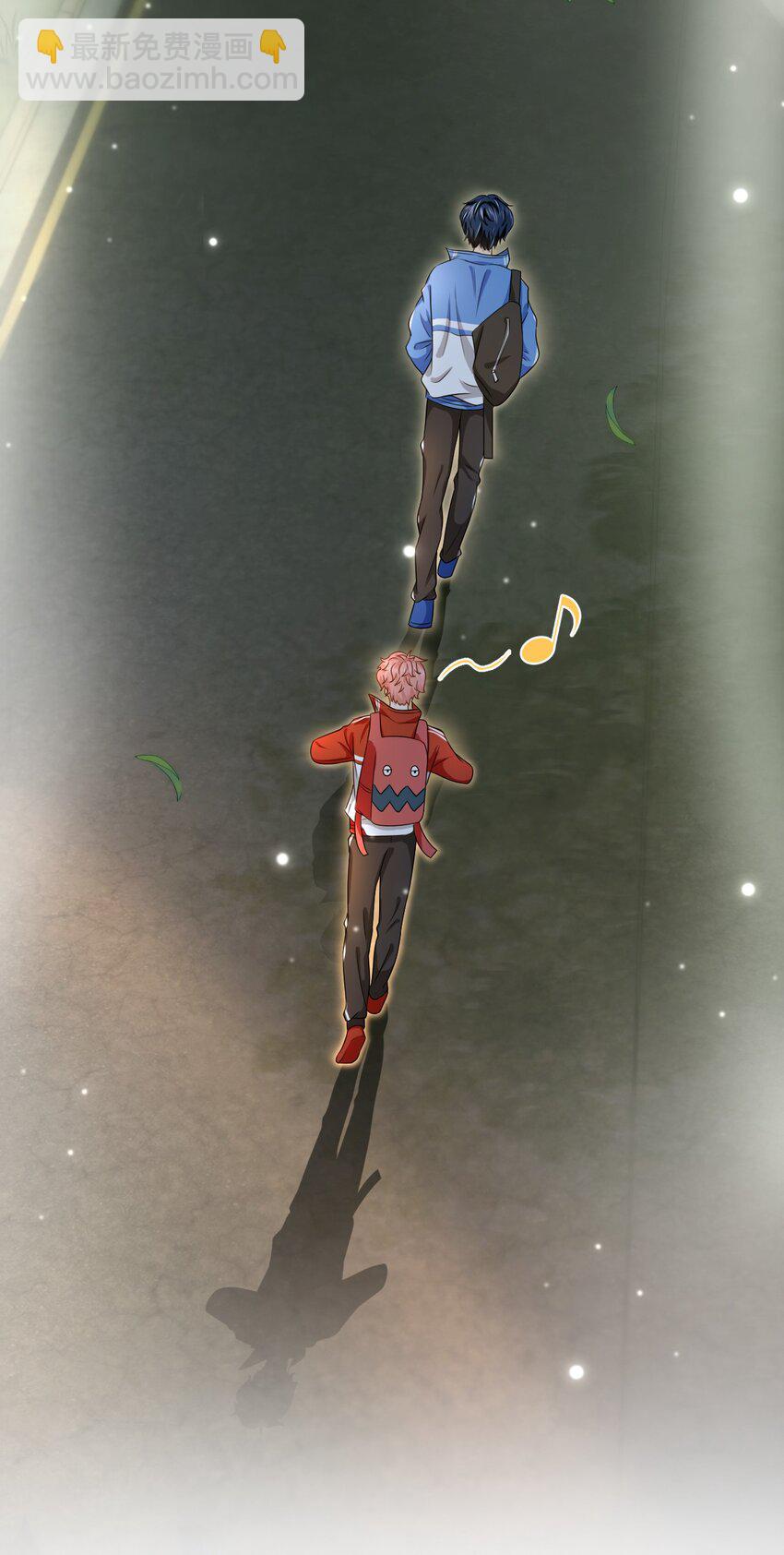 18 到底谁是肖彦？(1/2)-第23话