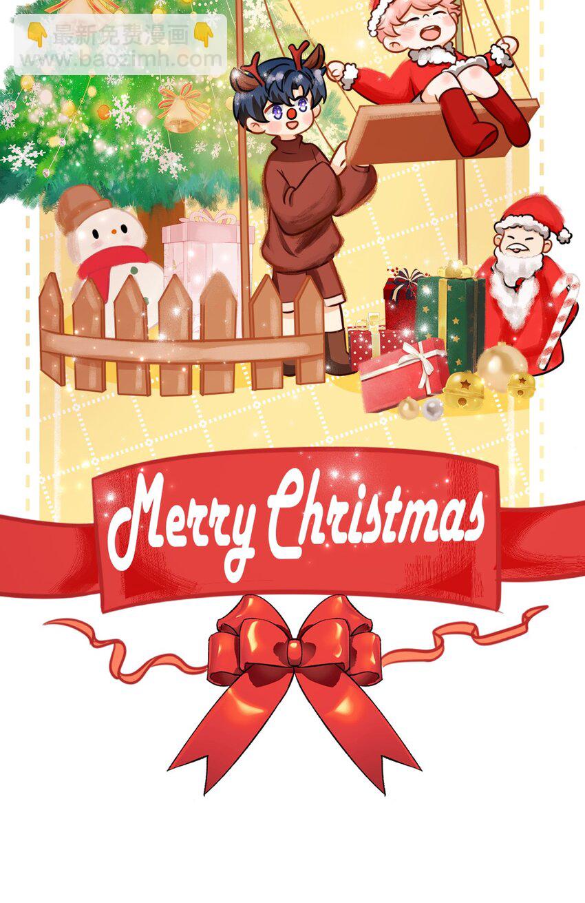 圣诞节 桃桃圣诞礼物派发中-第25话
