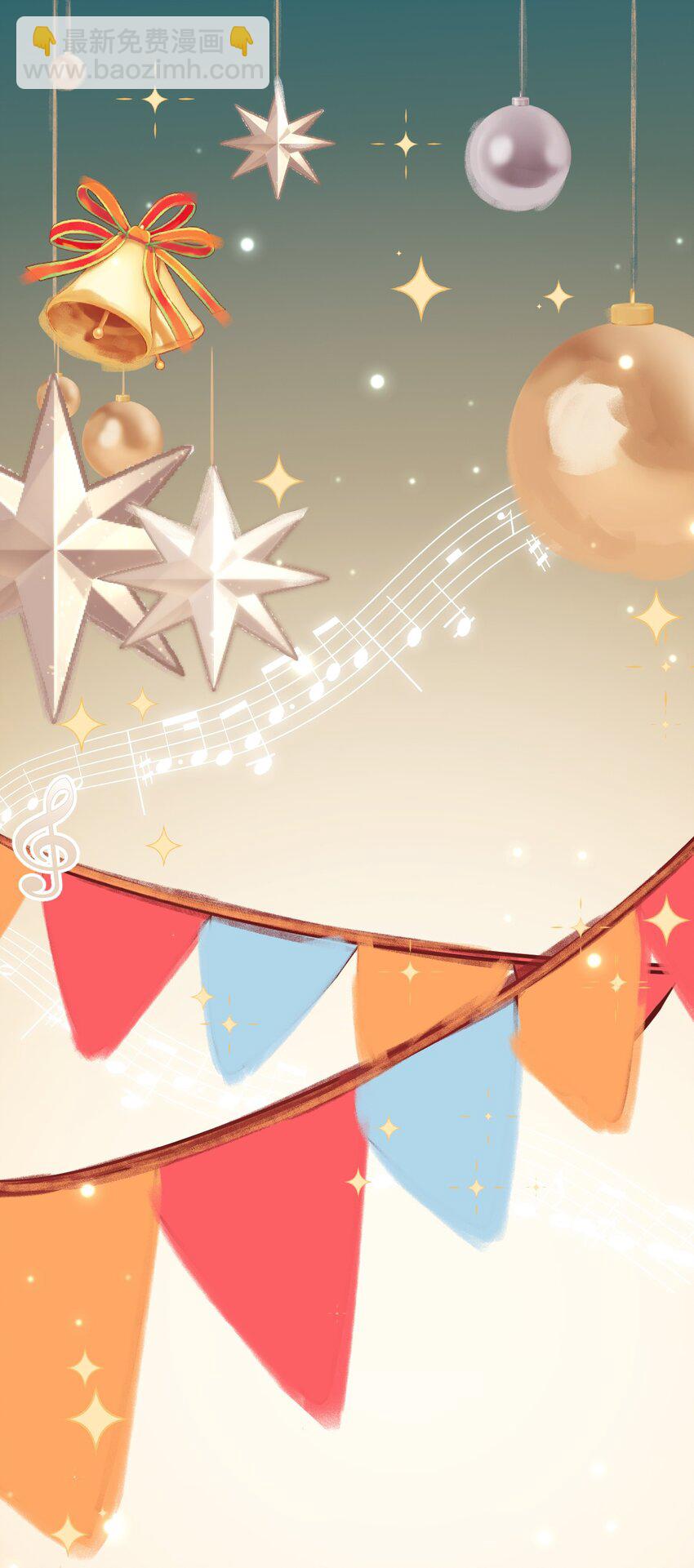 圣诞节 桃桃圣诞礼物派发中-第25话