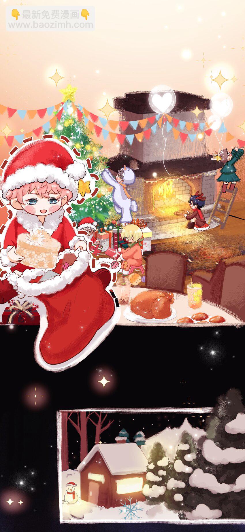 圣诞节 桃桃圣诞礼物派发中-第25话