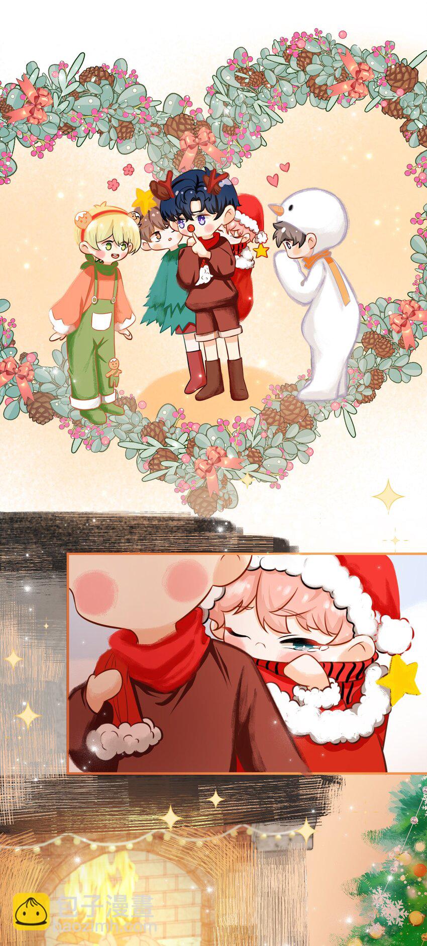 圣诞节 桃桃圣诞礼物派发中-第25话