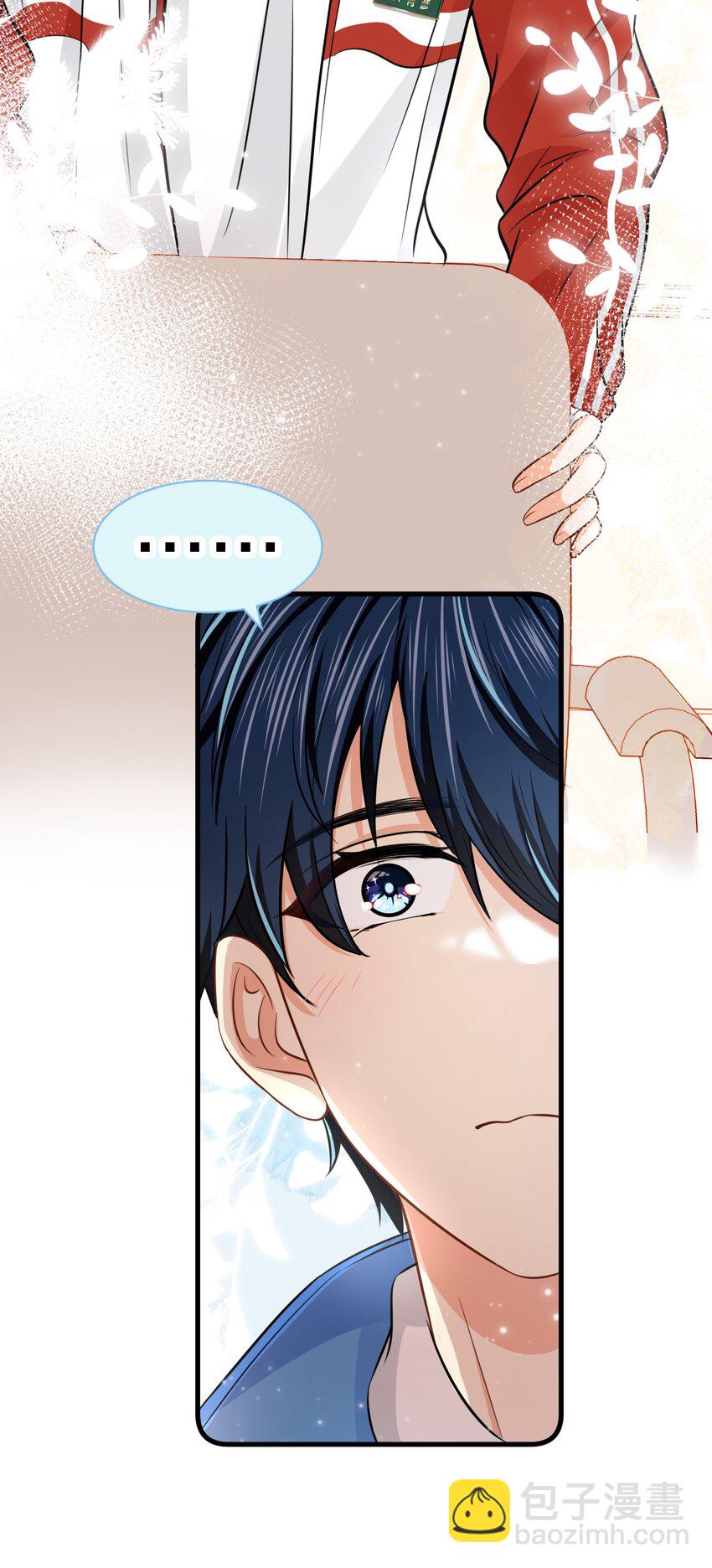 23 那你难道，要我抱你？-第29话