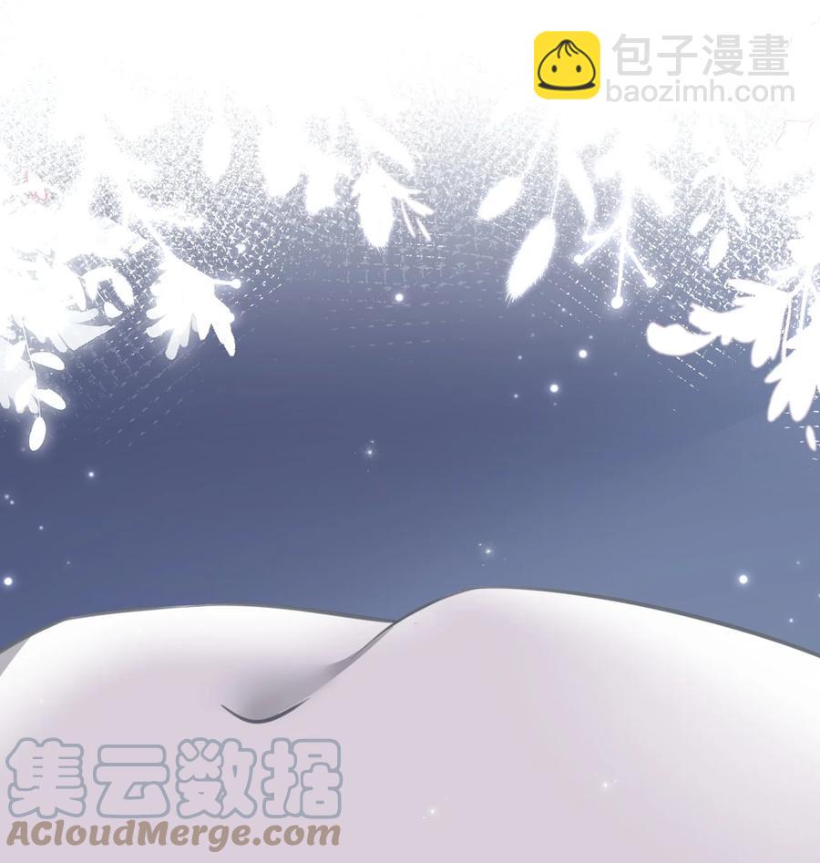 24 肖彦那个王八蛋！（内含福利活动）-第31话