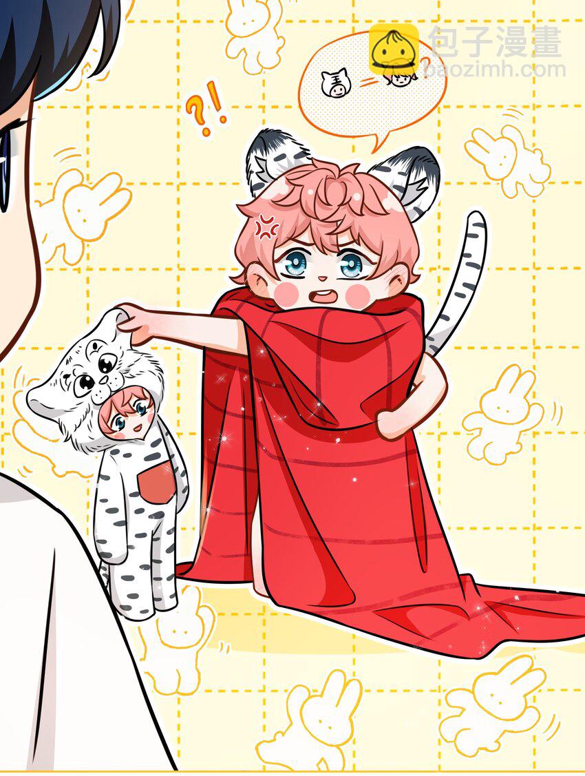 新年番外 没想到你是这样的彦哥？！-第33话