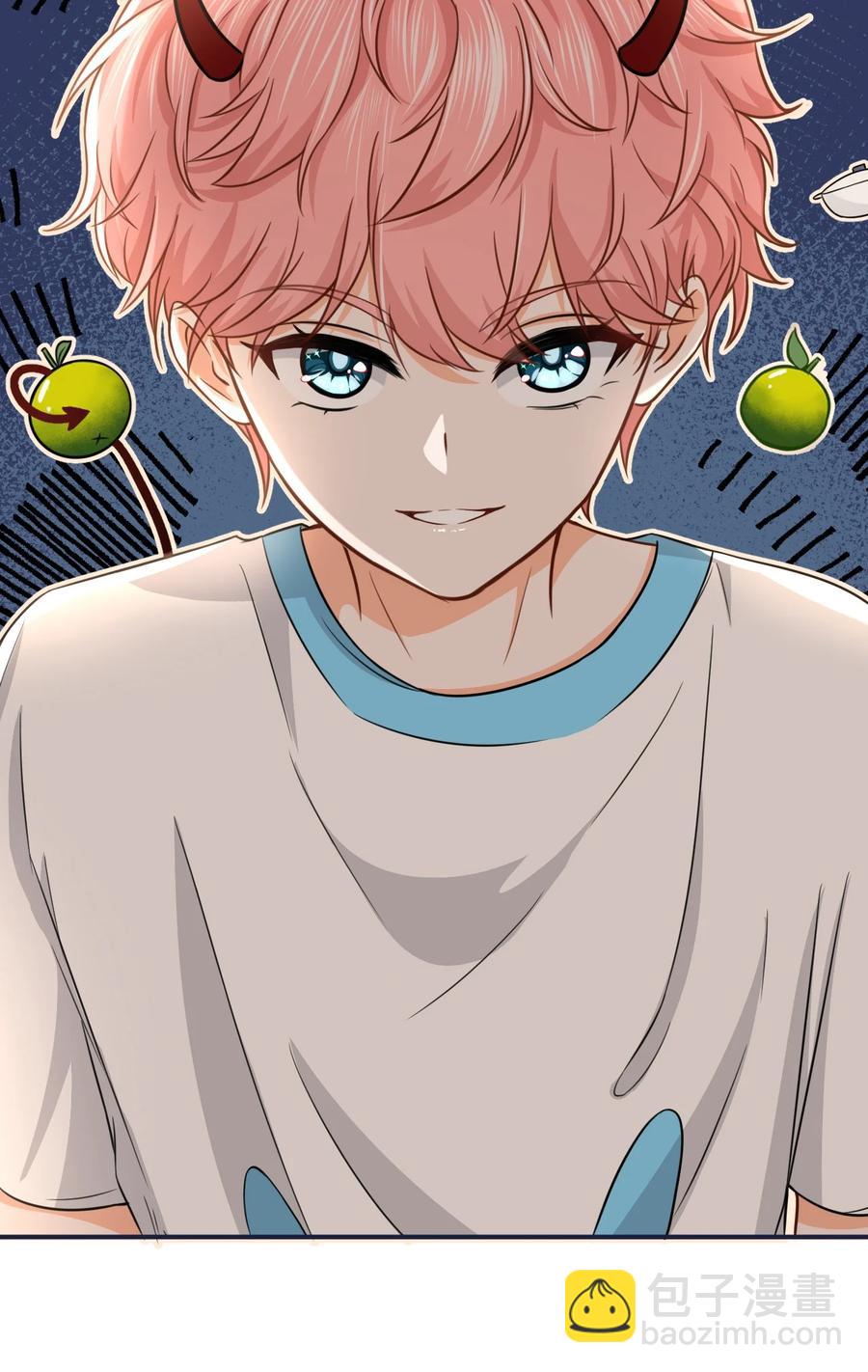 26 洛知了，我赖上你了(1/2)-第35话