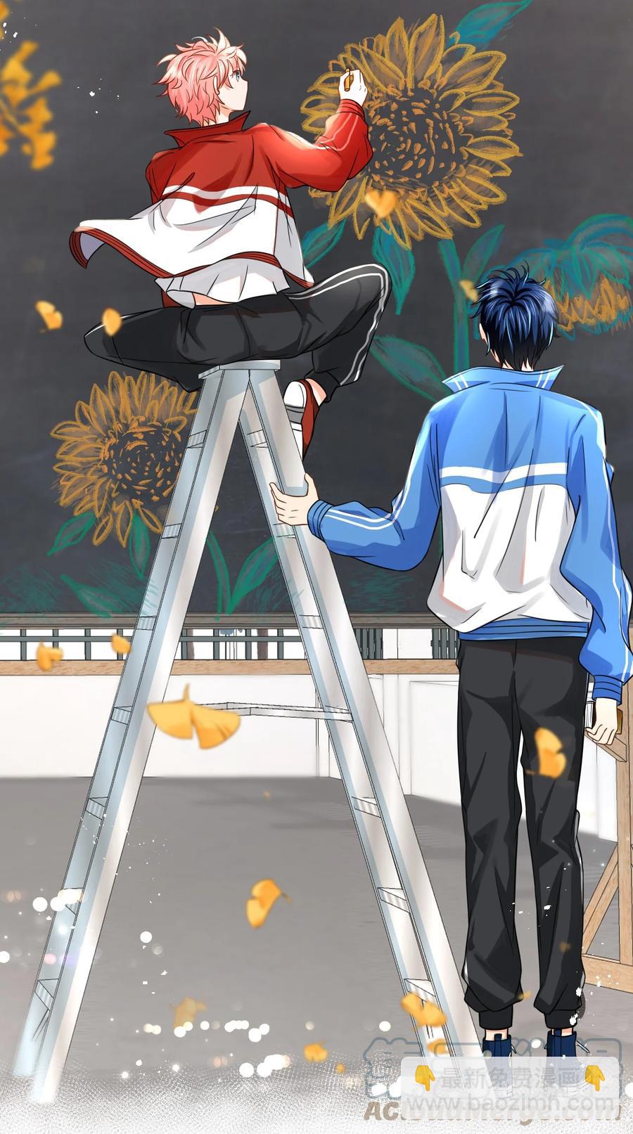 26 洛知了，我赖上你了(1/2)-第35话