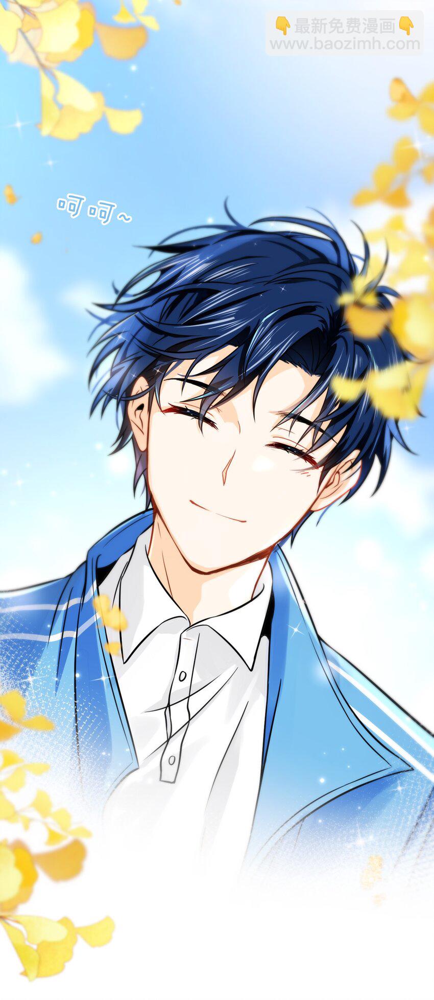 28 他的信息素&hellip;&hellip;好甜-第37话