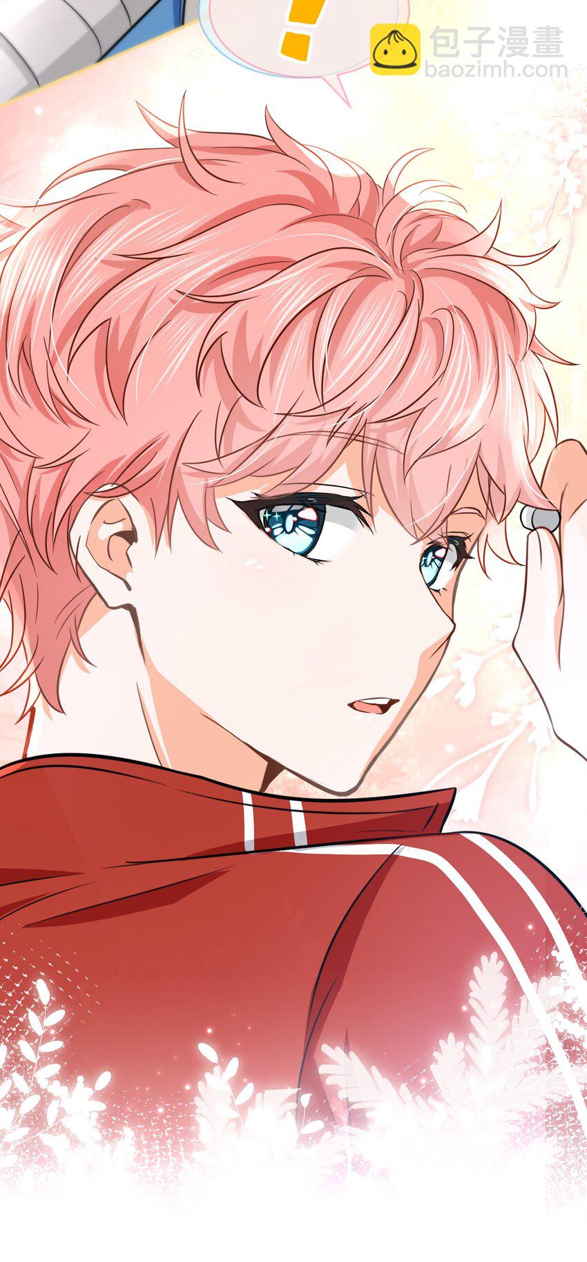 30 知了，出来玩啊~(1/2)-第39话