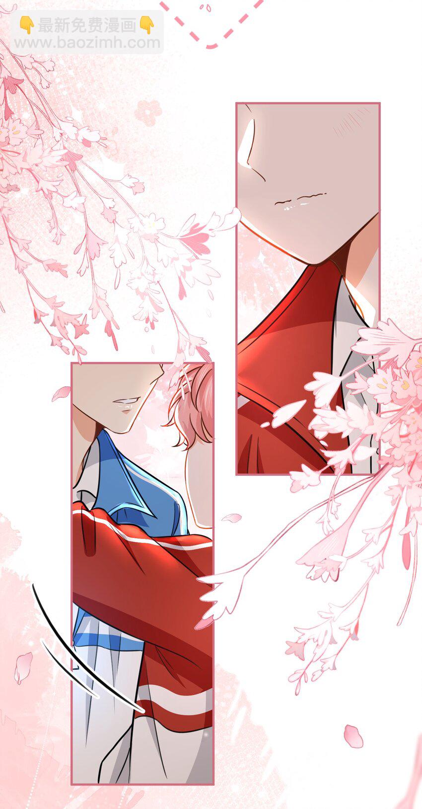 35 彦哥，你再过来一点(1/2)-第45话