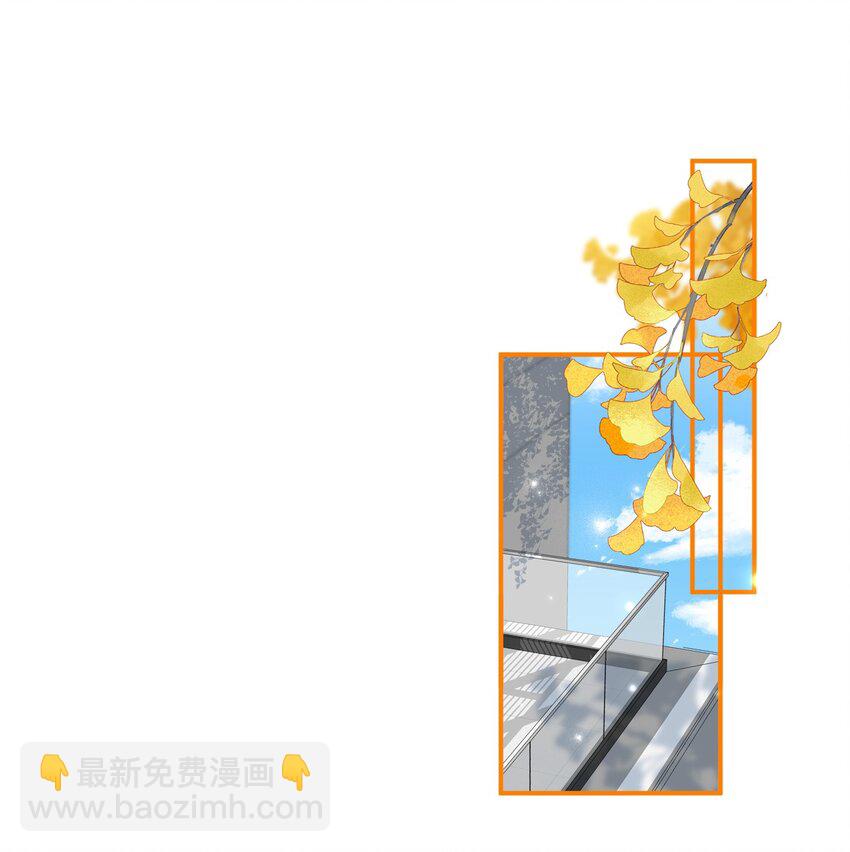 35 彦哥，你再过来一点(1/2)-第45话