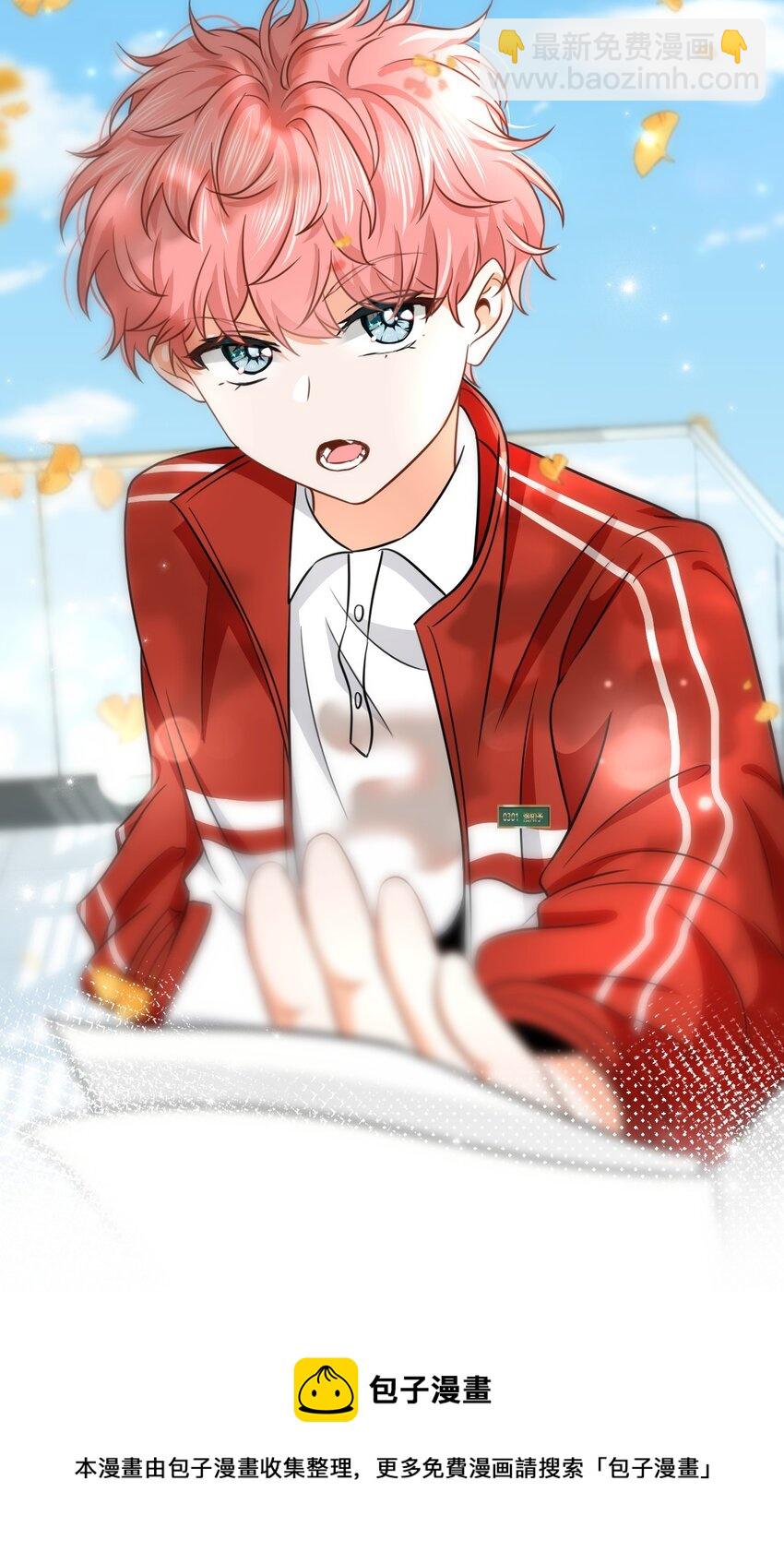 35 彦哥，你再过来一点(1/2)-第45话