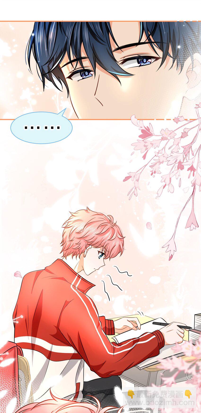 36 我真的不是小流氓(1/2)-第47话