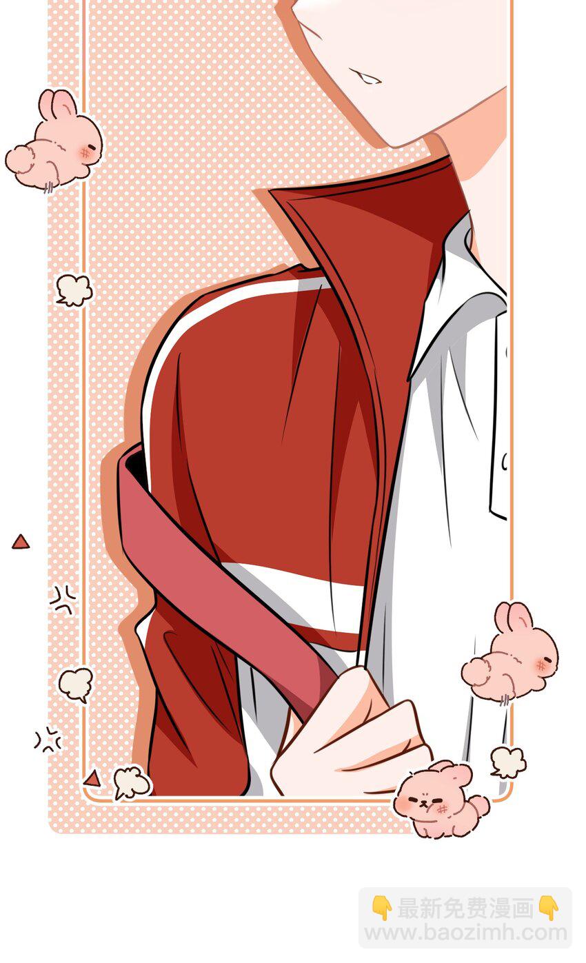 36 我真的不是小流氓(1/2)-第47话