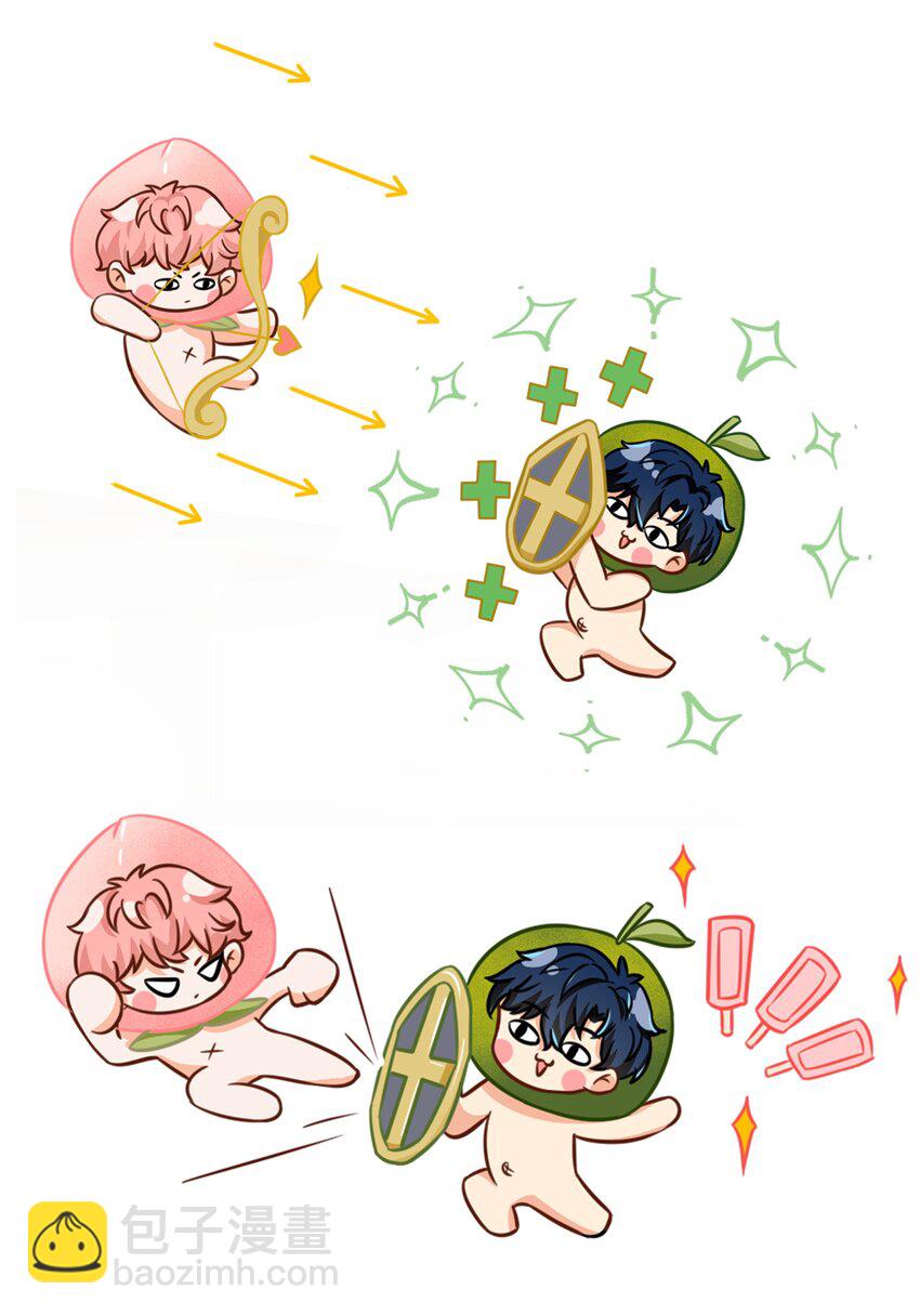 表情包+明天见~ 水果捞cp表情包-第49话