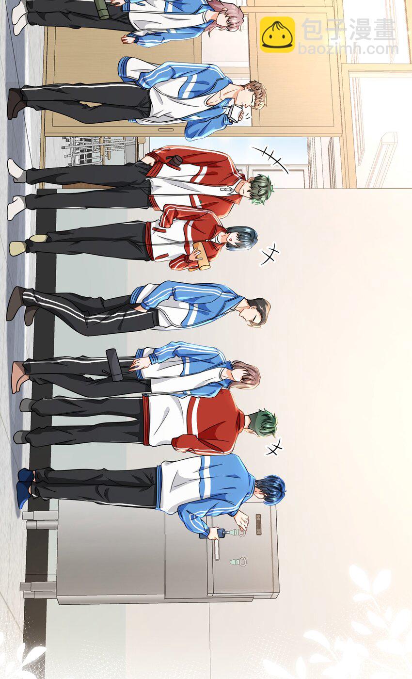 41 小红和小蓝能做的事，还有很多(1/2)-第55话