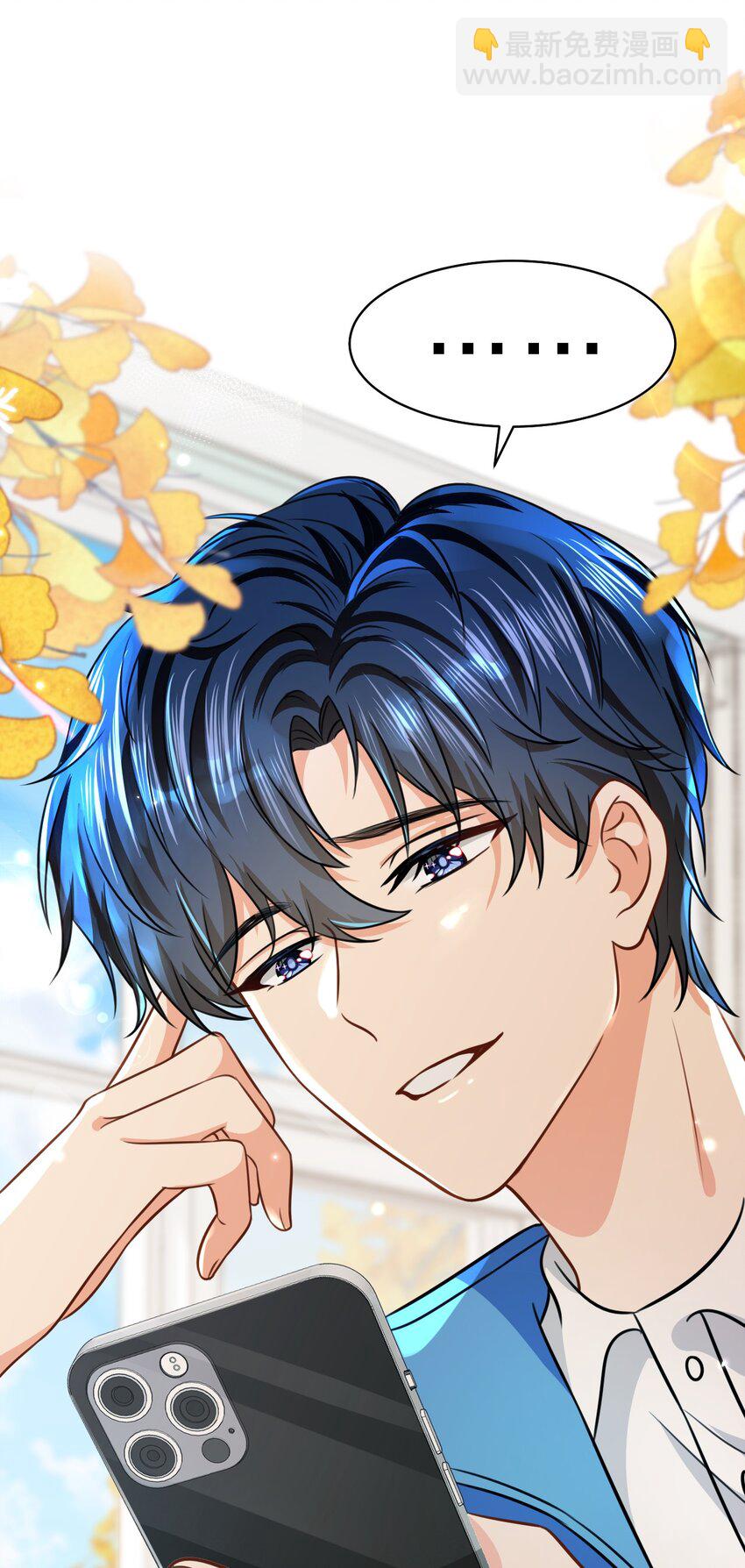 41 小红和小蓝能做的事，还有很多(1/2)-第55话