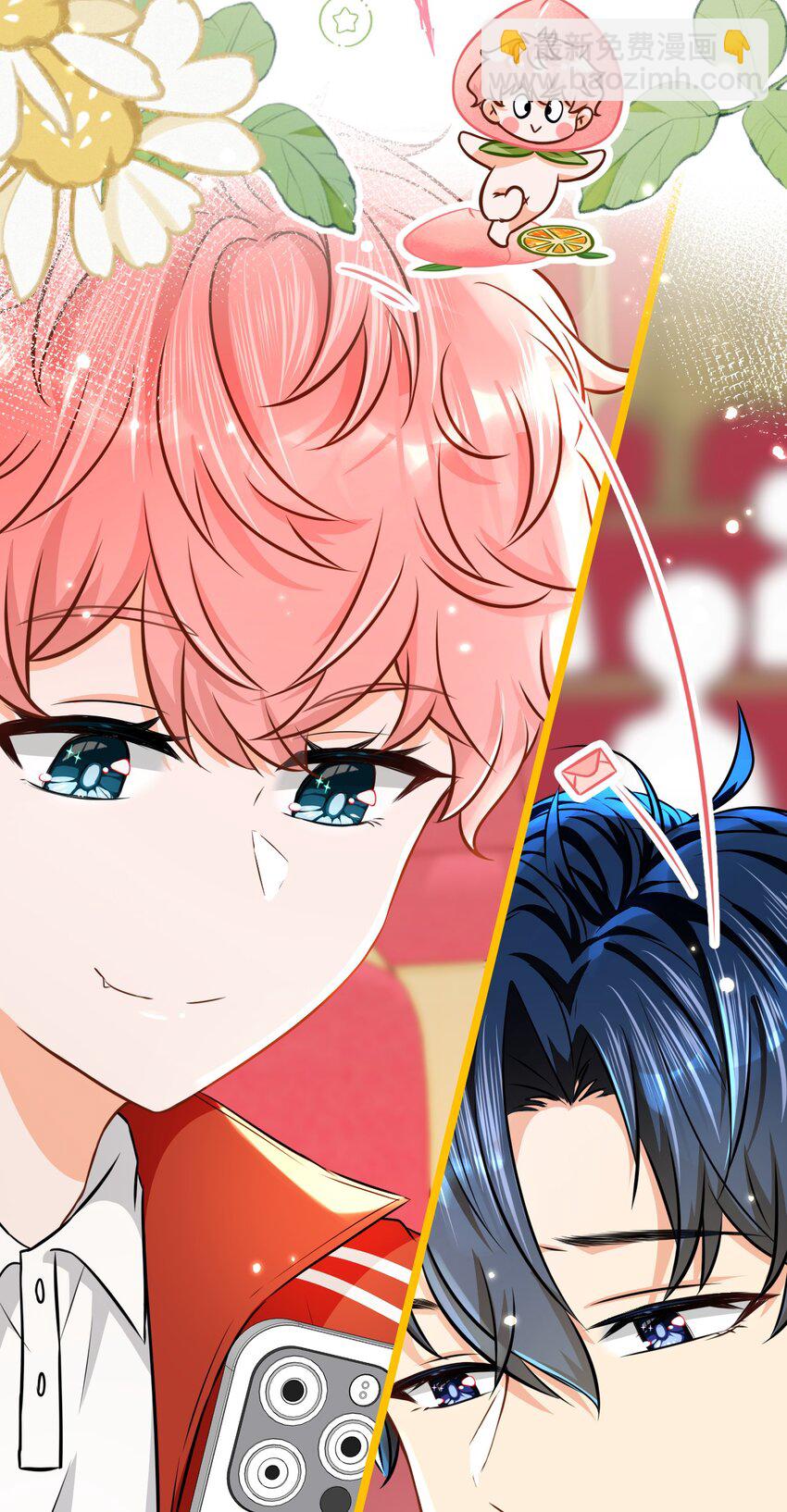 41 小红和小蓝能做的事，还有很多(1/2)-第55话