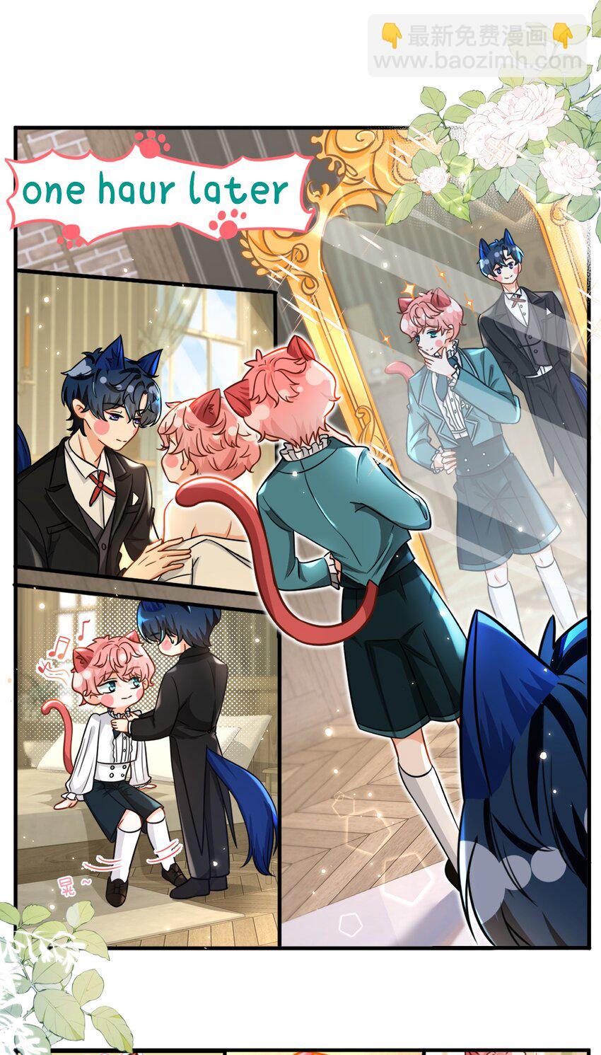 46.1 七夕小剧场+小假条-第61话