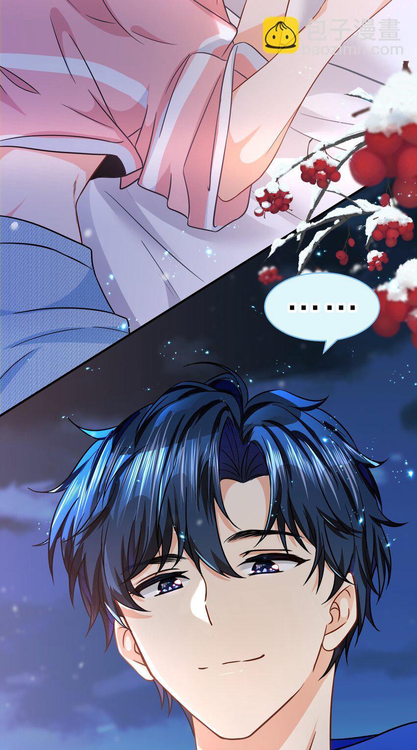 49 深夜出逃，有内味了(1/2)-第65话